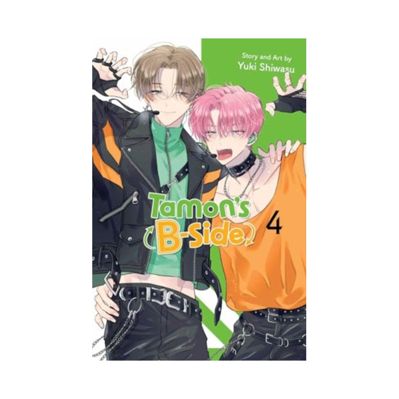 Tamon's B-Side, Vol. 4
