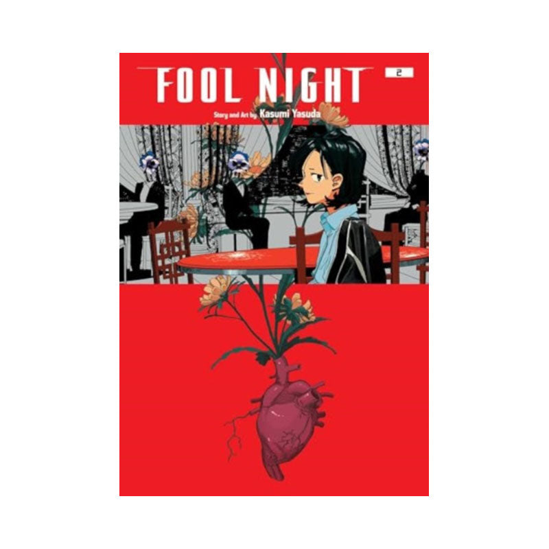 Fool Night, Vol. 2