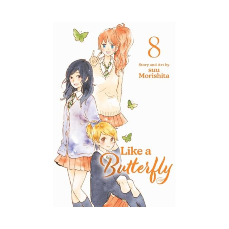 Like a Butterfly, Vol. 8