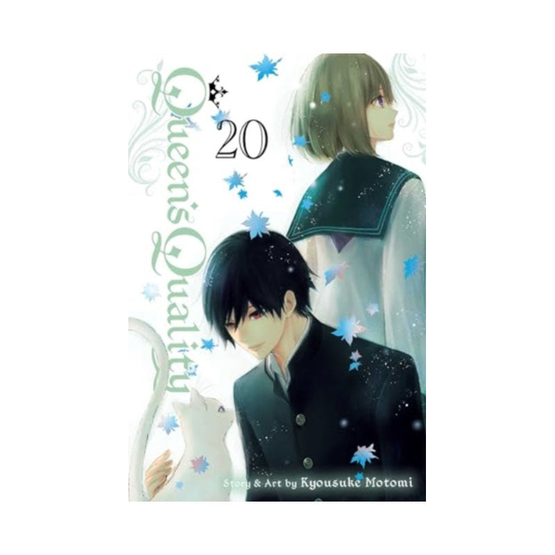 Queen's Quality, Vol. 20