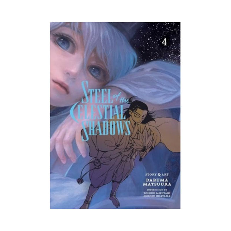 Steel of the Celestial Shadows, Vol. 4