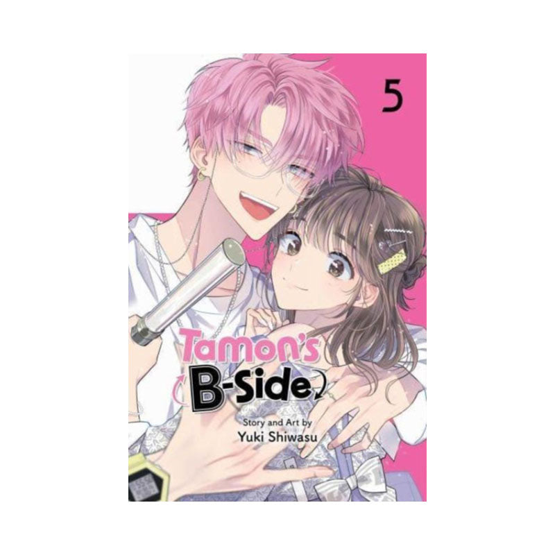 Tamon's B-Side, Vol. 5