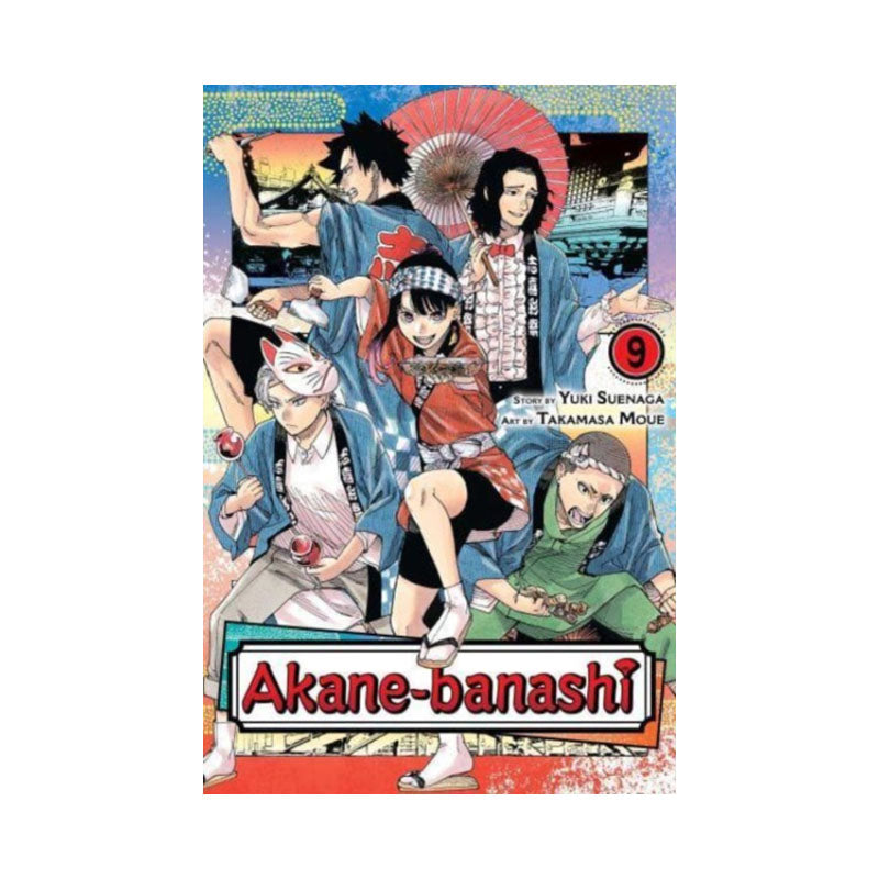 Akane-banashi, Vol. 9