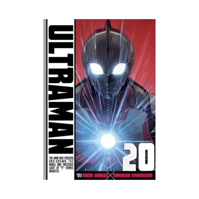 Ultraman, Vol. 20