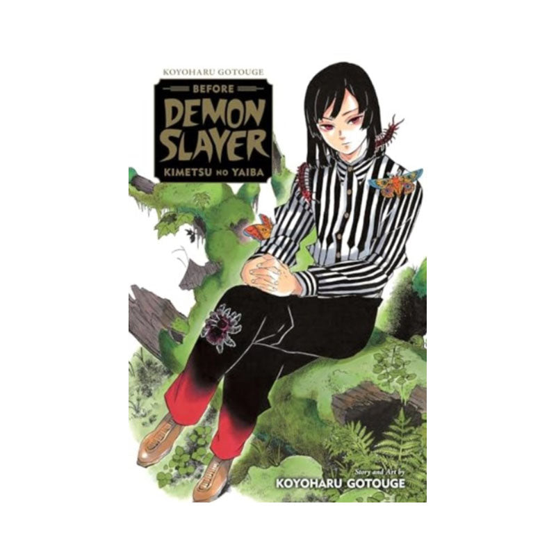 Koyoharu Gotouge Before Demon Slayer: Kimetsu no Yaiba