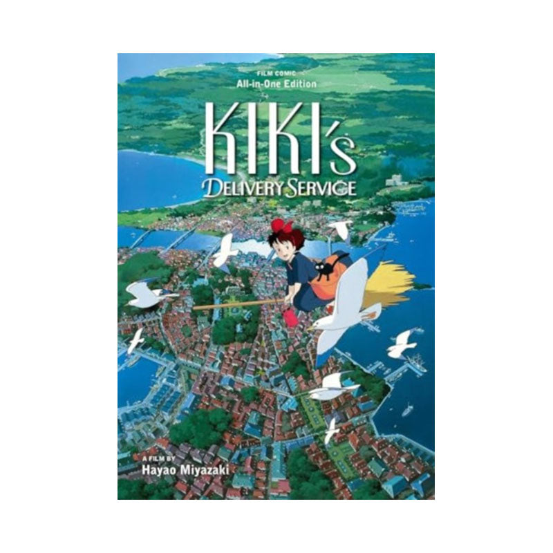 Kiki's Delivery Service Film Comic: All-in-One Edition