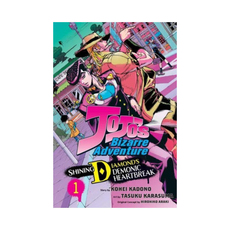 JoJo's Bizarre Adventure: Shining Diamond's Demonic Heartbreak, Vol. 1