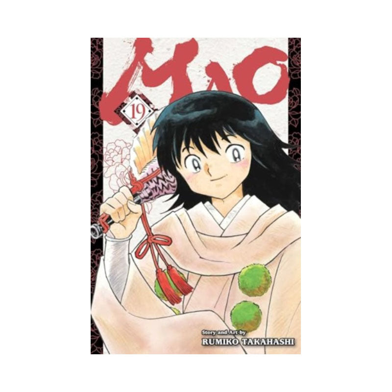 Mao, Vol. 19