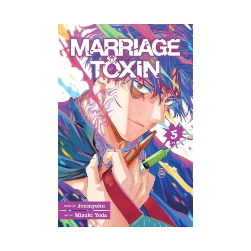 Marriage Toxin, Vol. 5