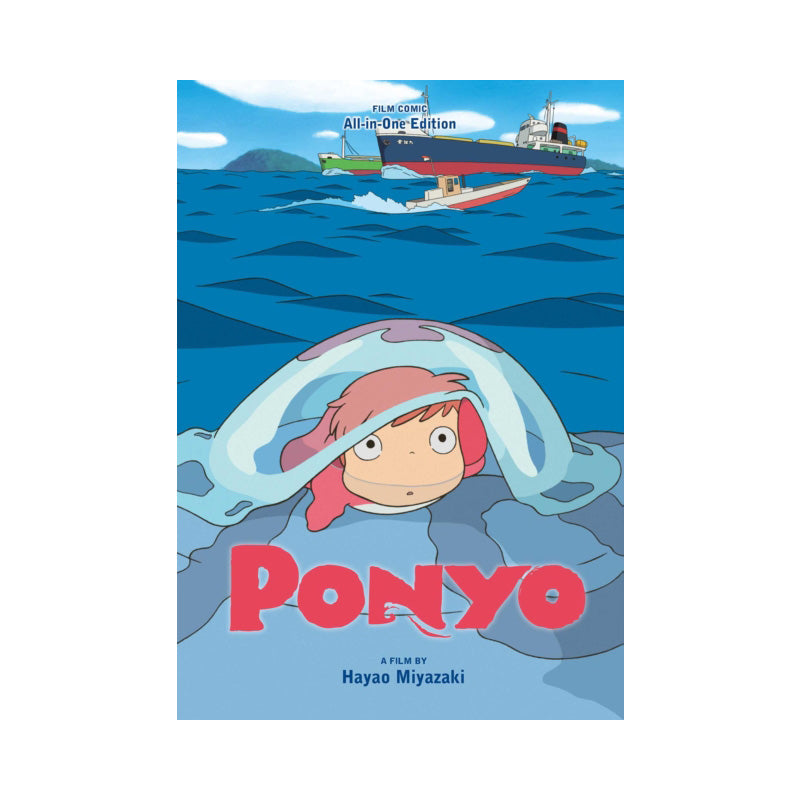 Ponyo Film Comic All-in-One Edition