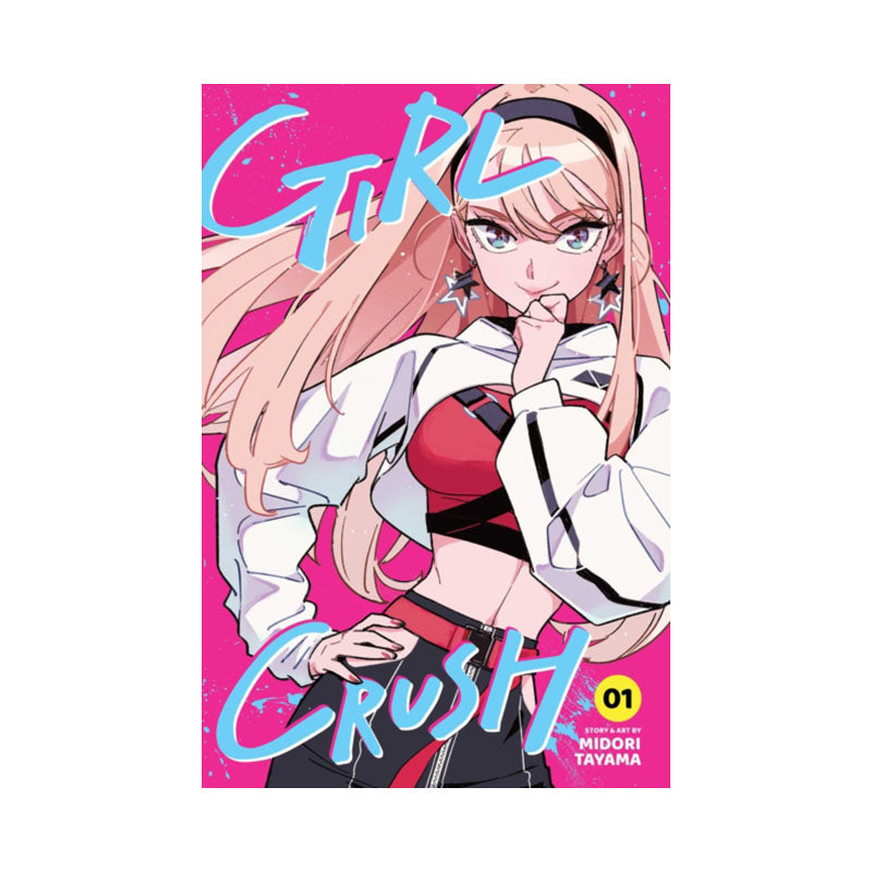 Girl Crush, Vol. 1