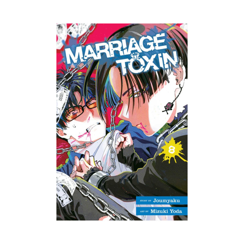 Marriage Toxin, Vol. 8