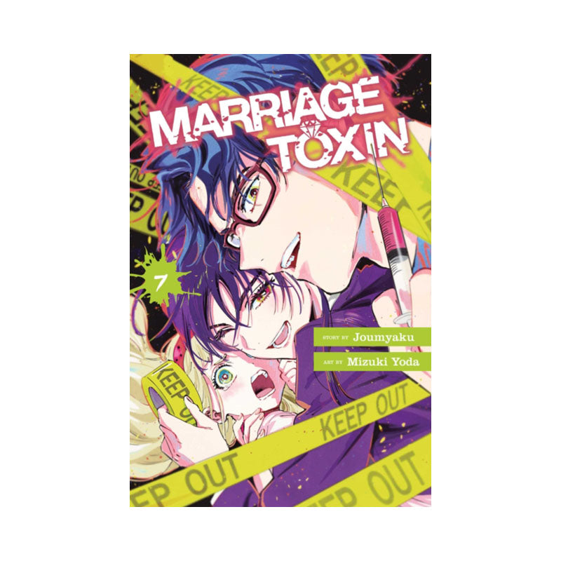 Marriage Toxin, Vol. 7
