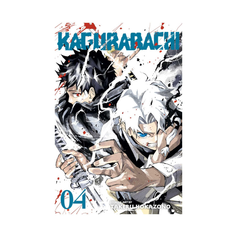 Kagurabachi, Vol. 4