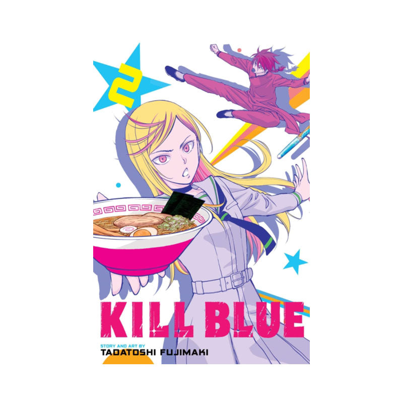 Kill Blue, Vol. 2