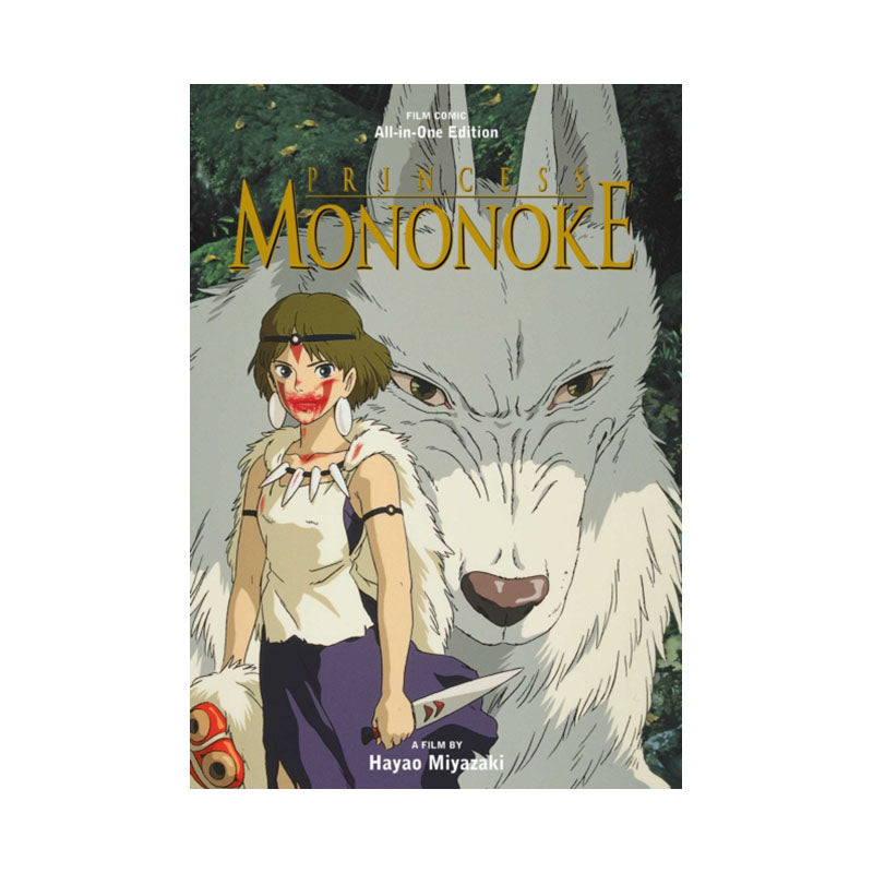 Princess Mononoke Film Comic: All-in-One Edition
