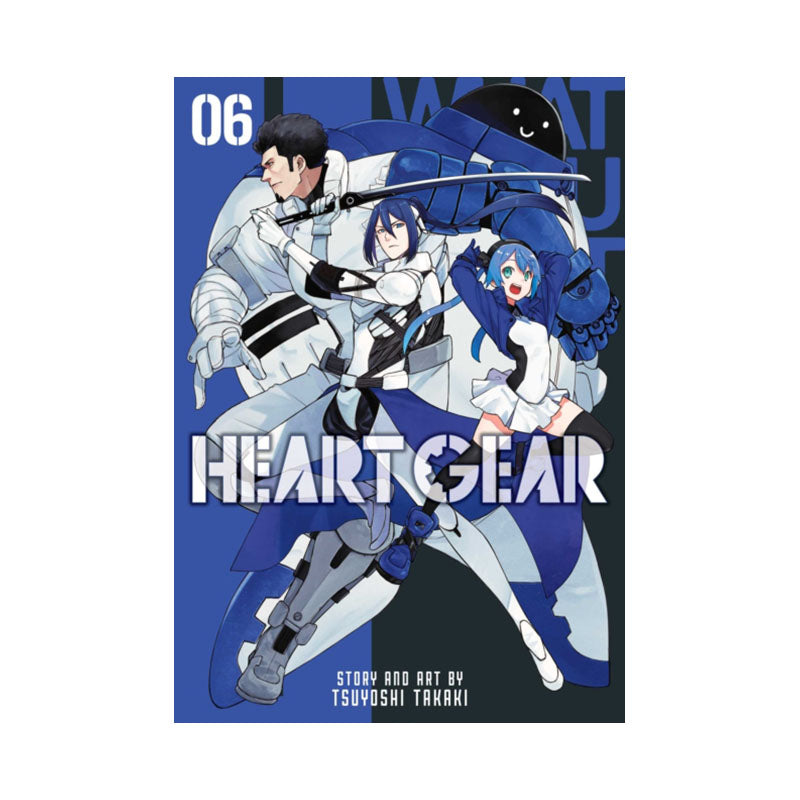 Heart Gear, Vol. 6