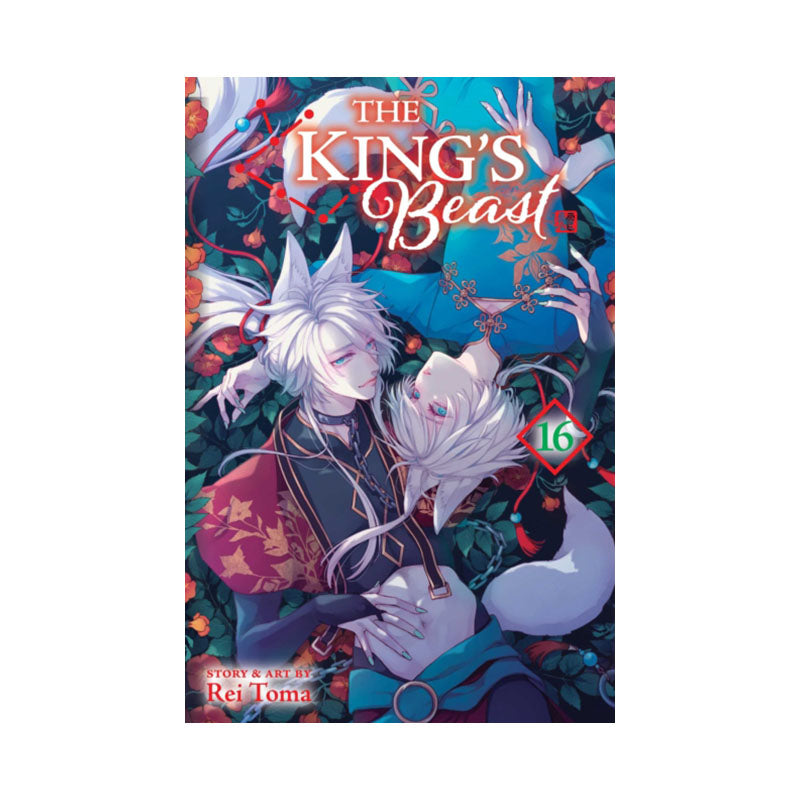 King's Beast, Vol. 16