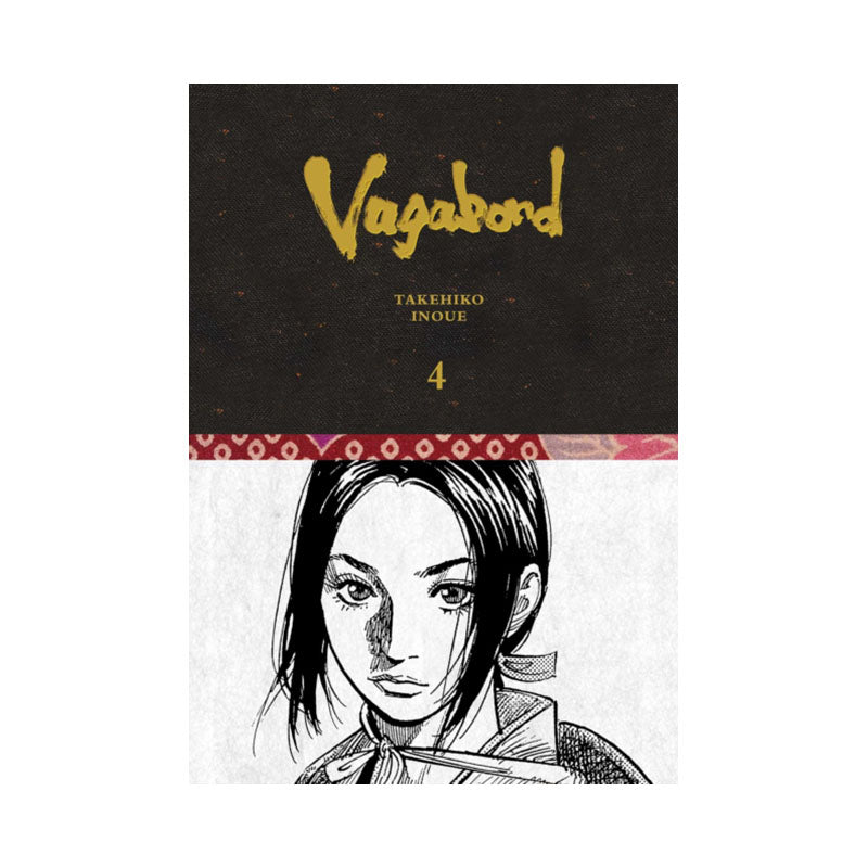 Vagabond Definitive Edition, Vol. 4