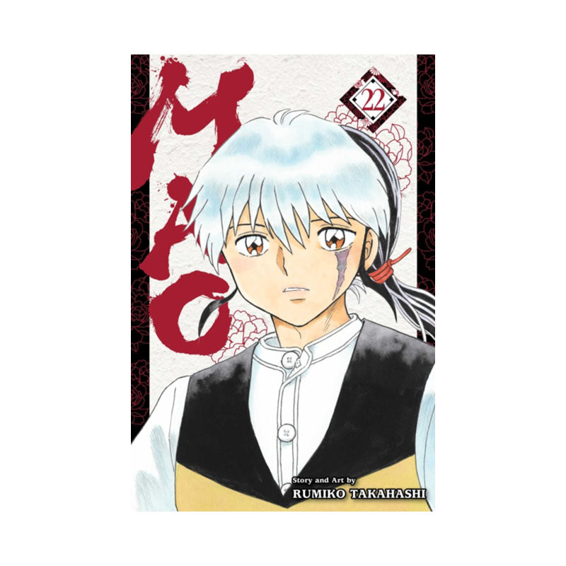 Mao, Vol. 22
