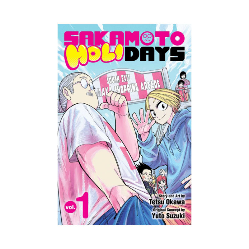 Sakamoto Holidays, Vol. 1