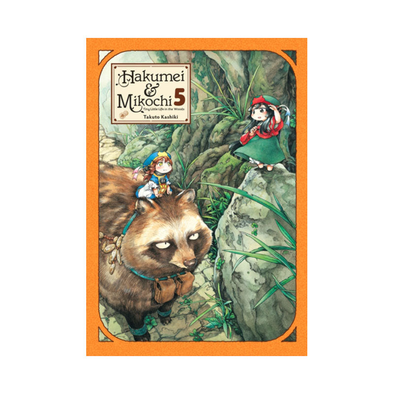 Hakumei & Mikochi: Tiny Little Life in the Woods, Vol. 5