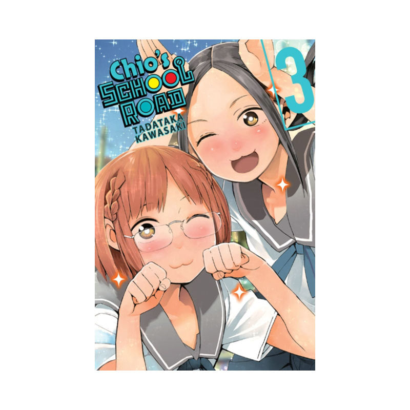 Chio's School Road, Vol. 3