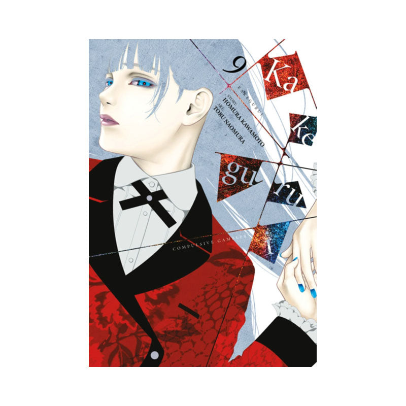 Kakegurui - Compulsive Gambler -, Vol. 9