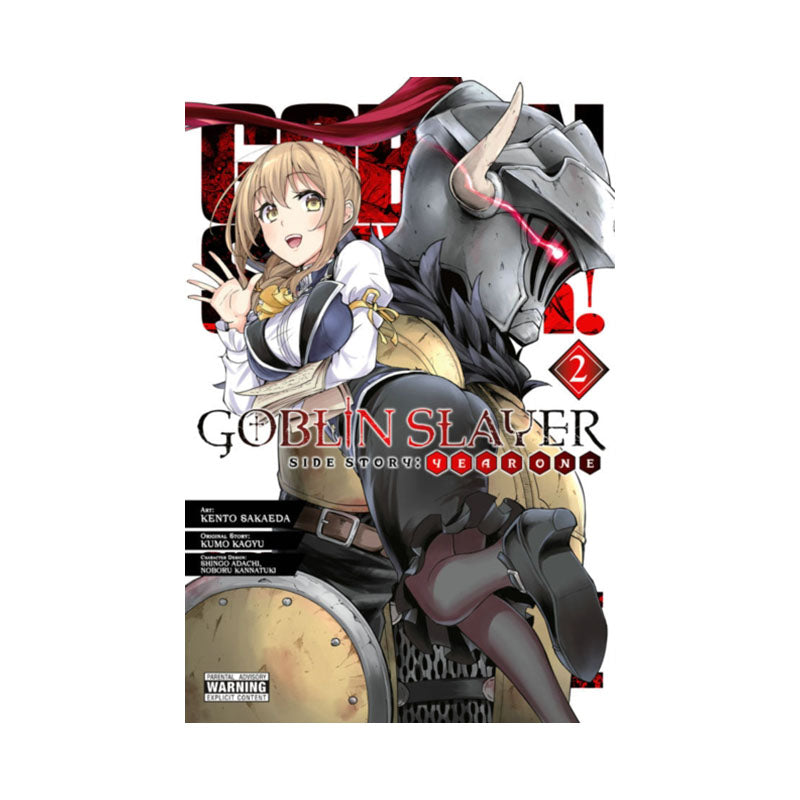 Goblin Slayer Side Story: Year One, Vol. 2 (manga)