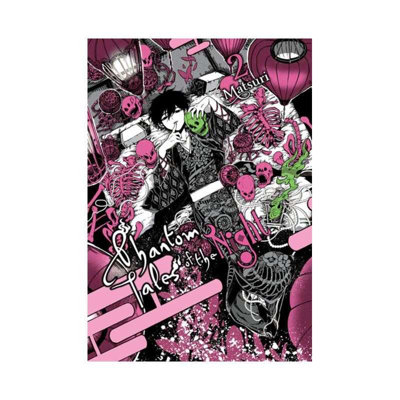 Phantom Tales of the Night, Vol. 2