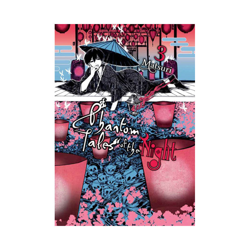 Phantom Tales of the Night, Vol. 3