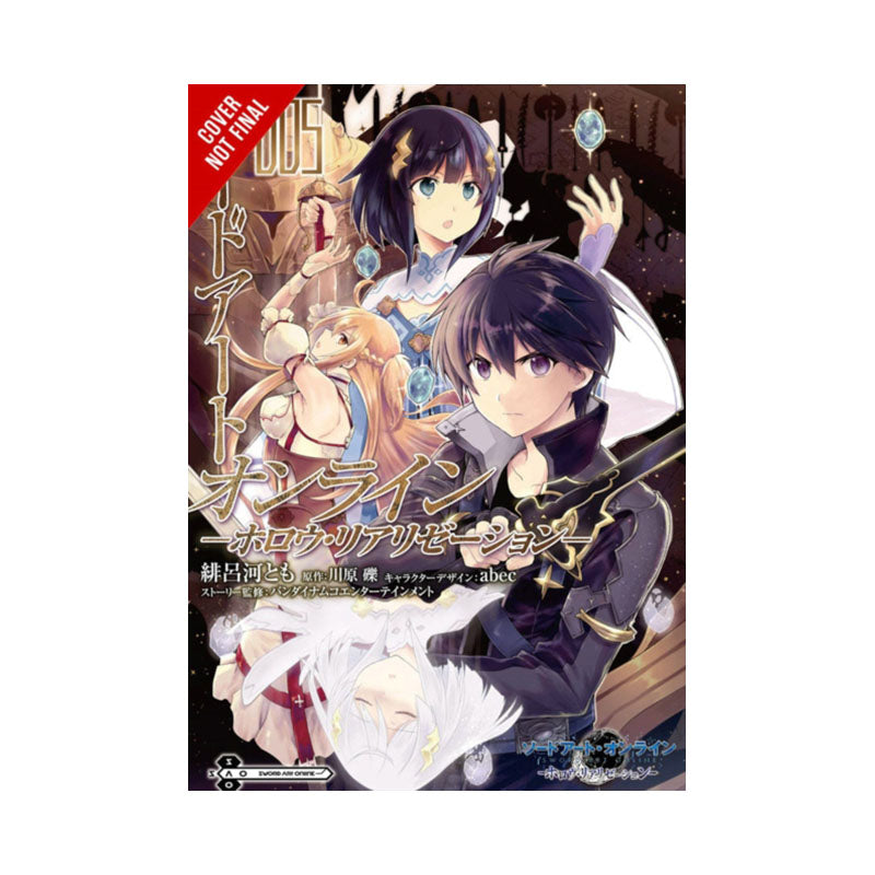 Sword Art Online: Hollow Realization, Vol. 5