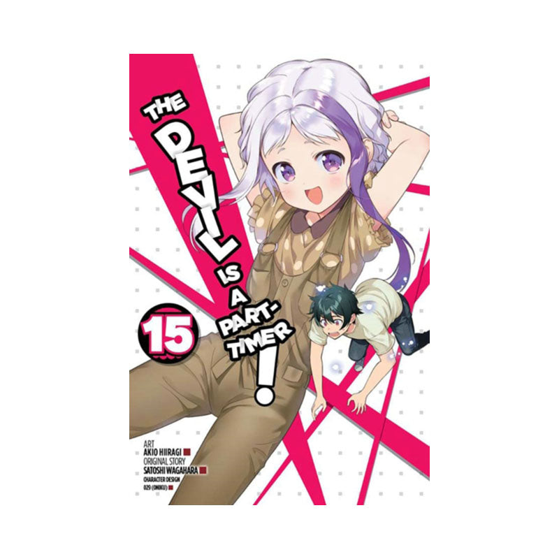 Devil Is a Part-Timer!, Vol. 15 (manga)