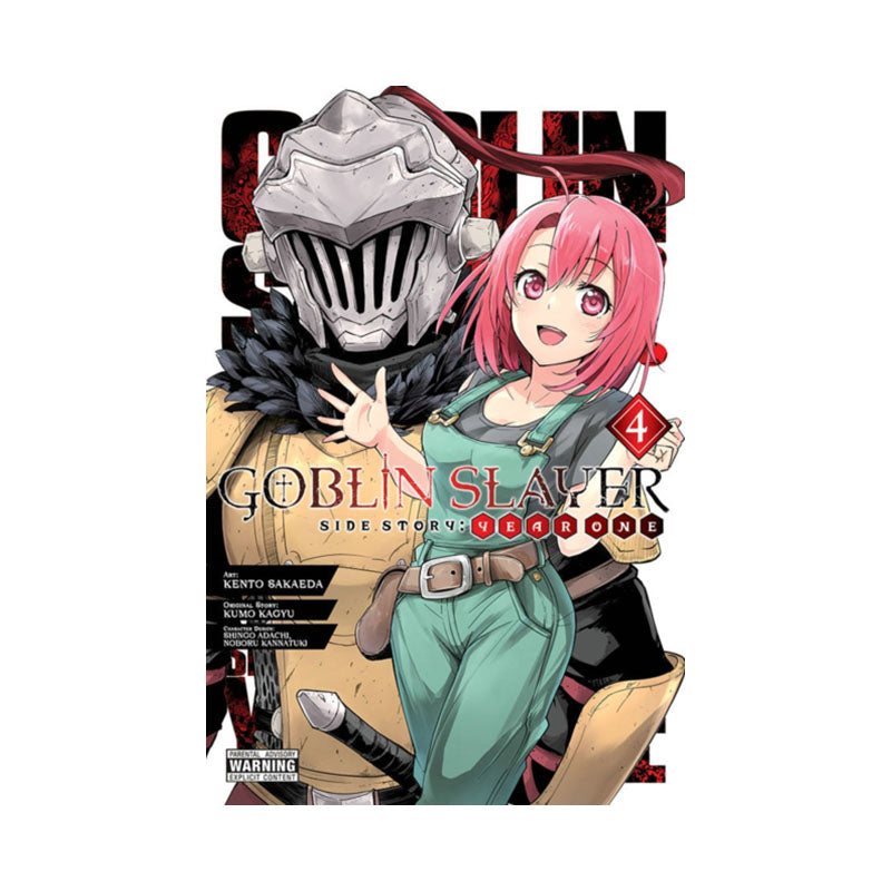 Goblin Slayer Side Story: Year One, Vol. 4 (manga)