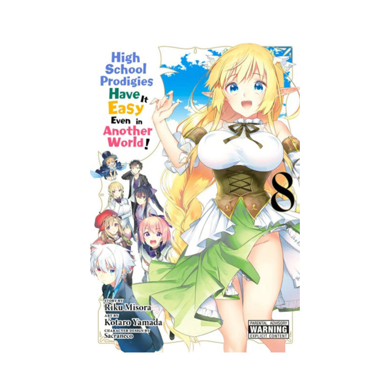 High School Prodigies Have It Easy Even in Another World!, Vol. 8 (manga)