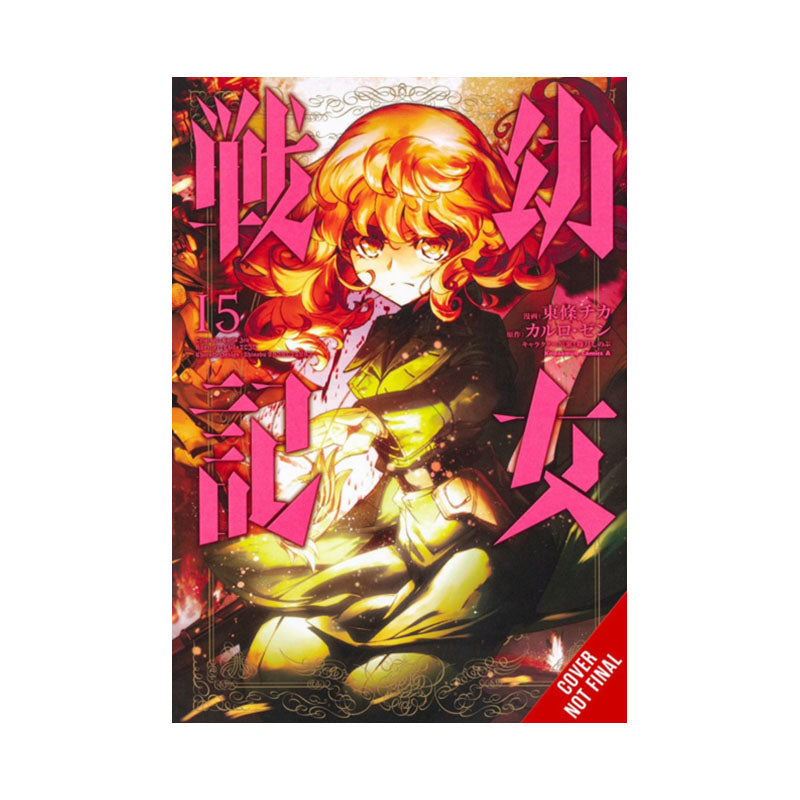 Saga of Tanya the Evil, Vol. 15 (manga)