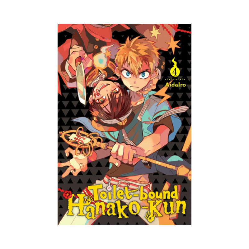 Toilet-bound Hanako-kun, Vol. 4