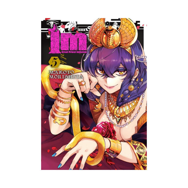 Im: Great Priest Imhotep, Vol. 5