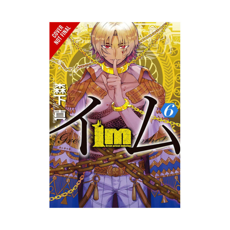 Im: Great Priest Imhotep, Vol. 6
