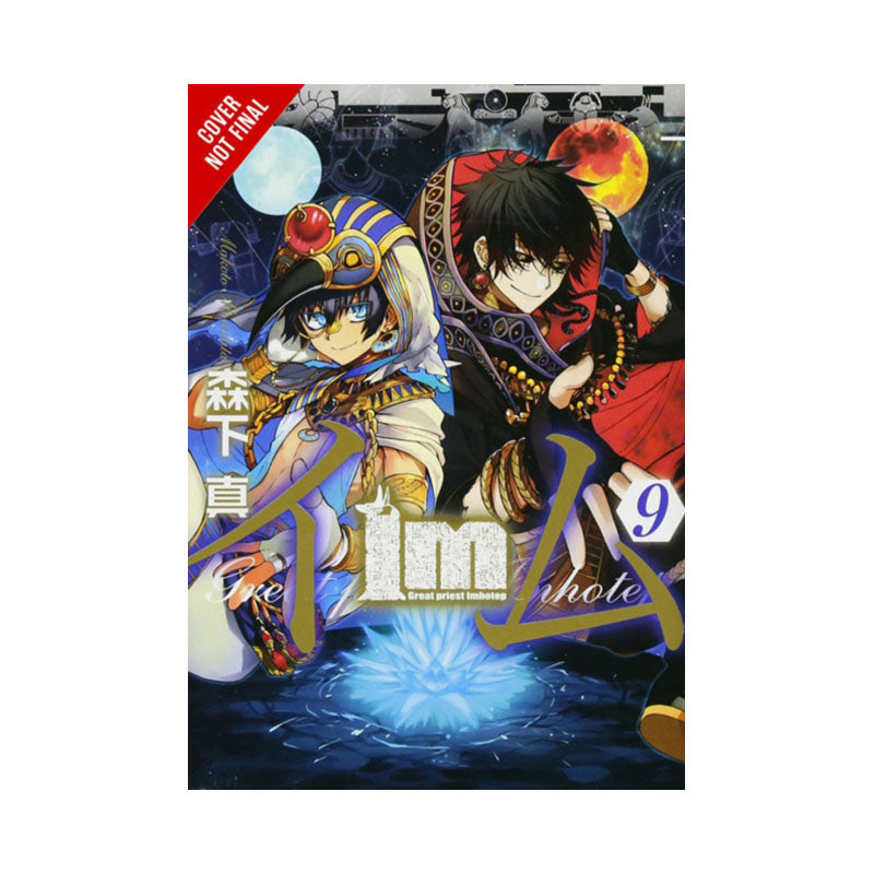 Im: Great Priest Imhotep, Vol. 9