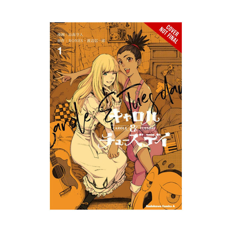 Carole & Tuesday, Vol. 1