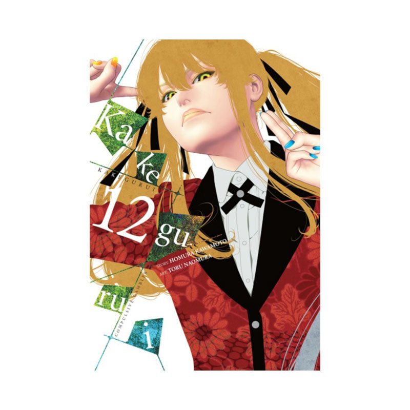 Kakegurui - Compulsive Gambler -, Vol. 12