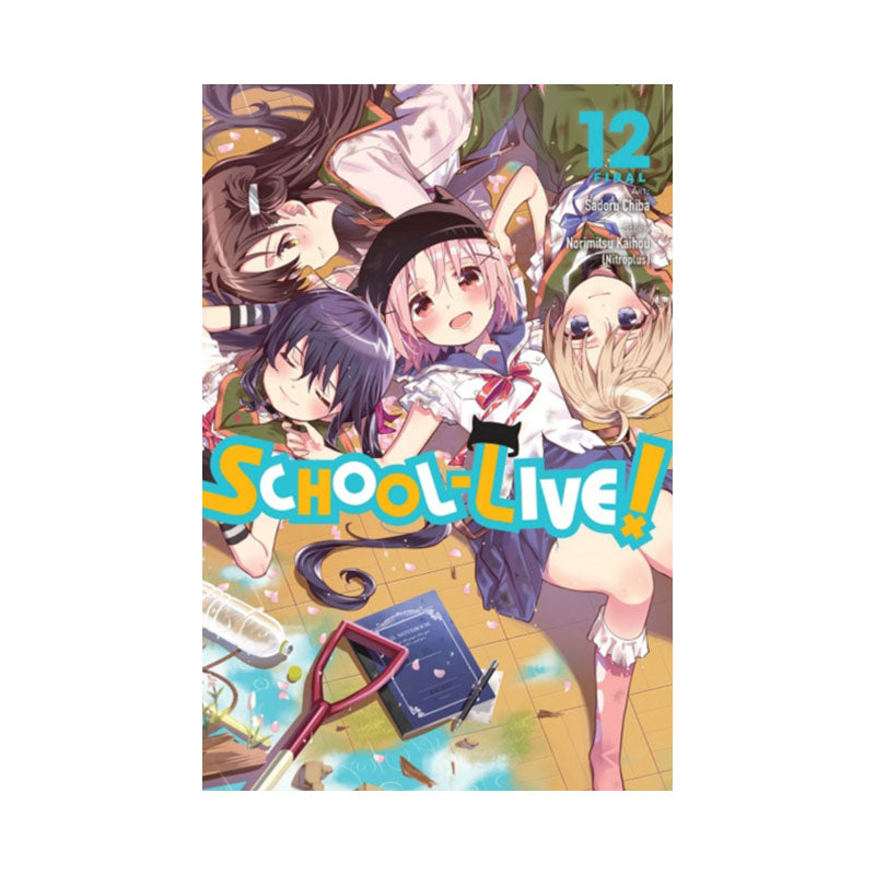 School-Live!, Vol. 12