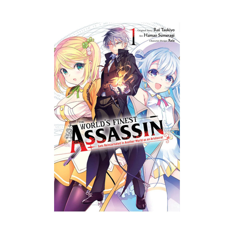 World's Finest Assassin Gets Reincarnated in Another World as an Aristocrat, Vol. 1 (manga)