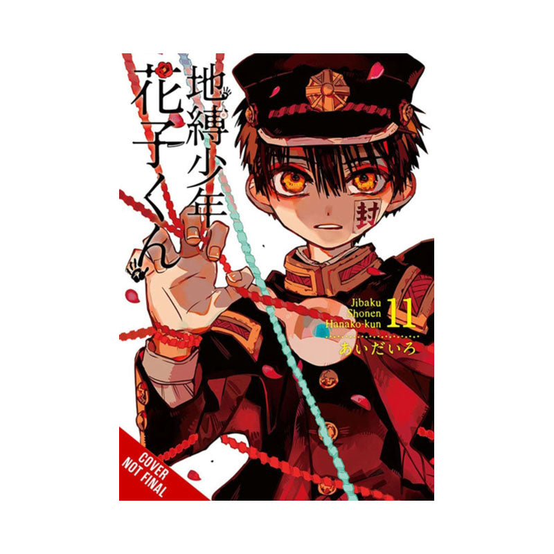 Toilet-bound Hanako-kun, Vol. 11