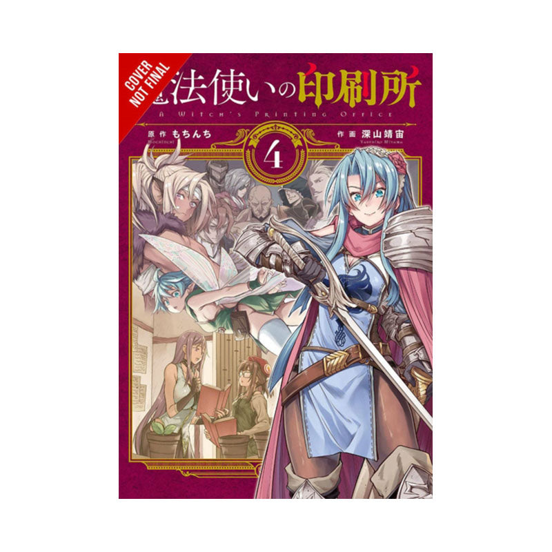 Witch's Printing Office, Vol. 4
