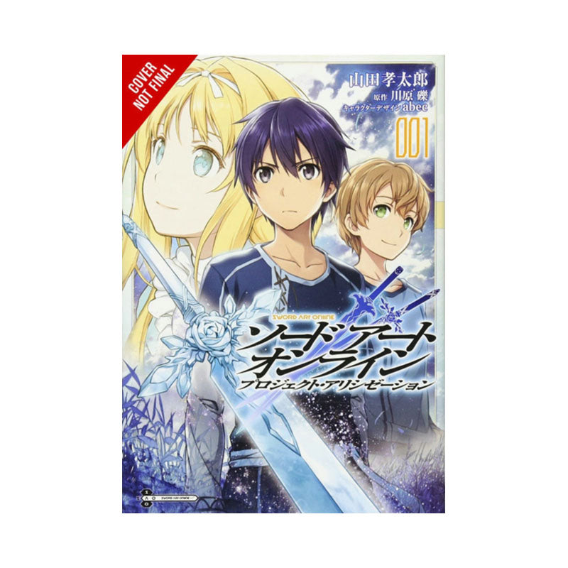 Sword Art Online: Project Alicization, Vol. 1 (manga)