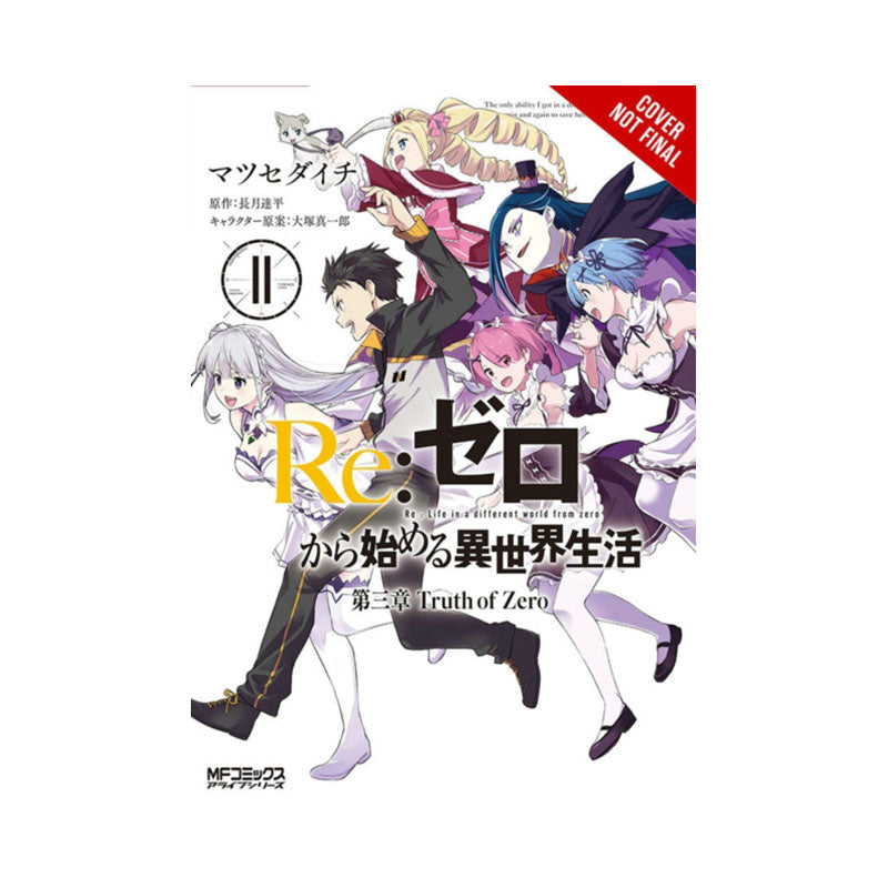 Re:ZERO -Starting Life in Another World-, Chapter 3: Truth of Zero, Vol. 11 (manga)