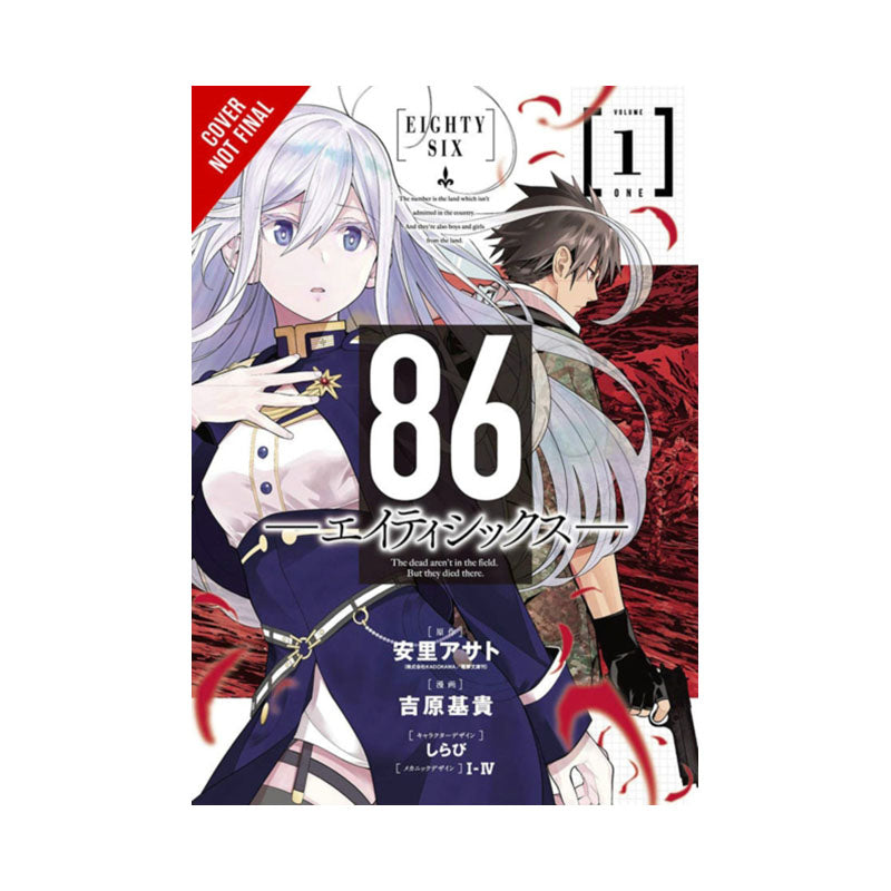86--EIGHTY-SIX, Vol. 1 (manga)