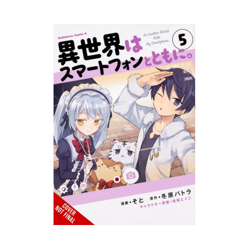 In Another World with My Smartphone, Vol. 5 (manga)